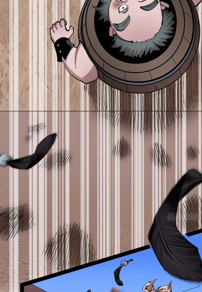 Y Thống Loạn Thế - Chapter 93 - Trang 36