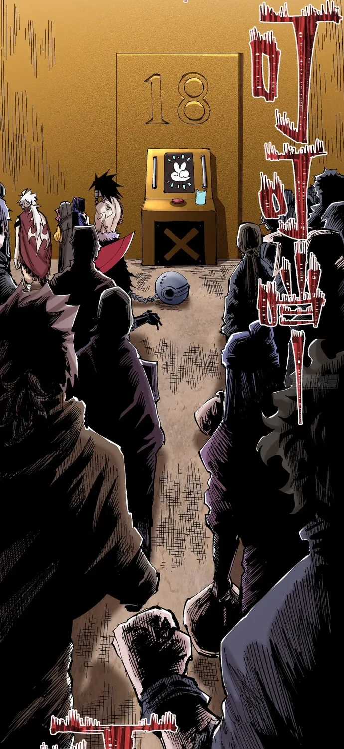 Y Thống Loạn Thế - Chapter 94 - Trang 22