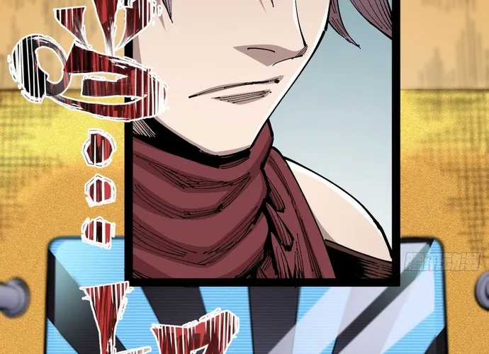 Y Thống Loạn Thế - Chapter 94 - Trang 24