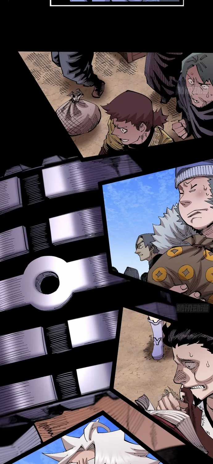 Y Thống Loạn Thế - Chapter 94 - Trang 29