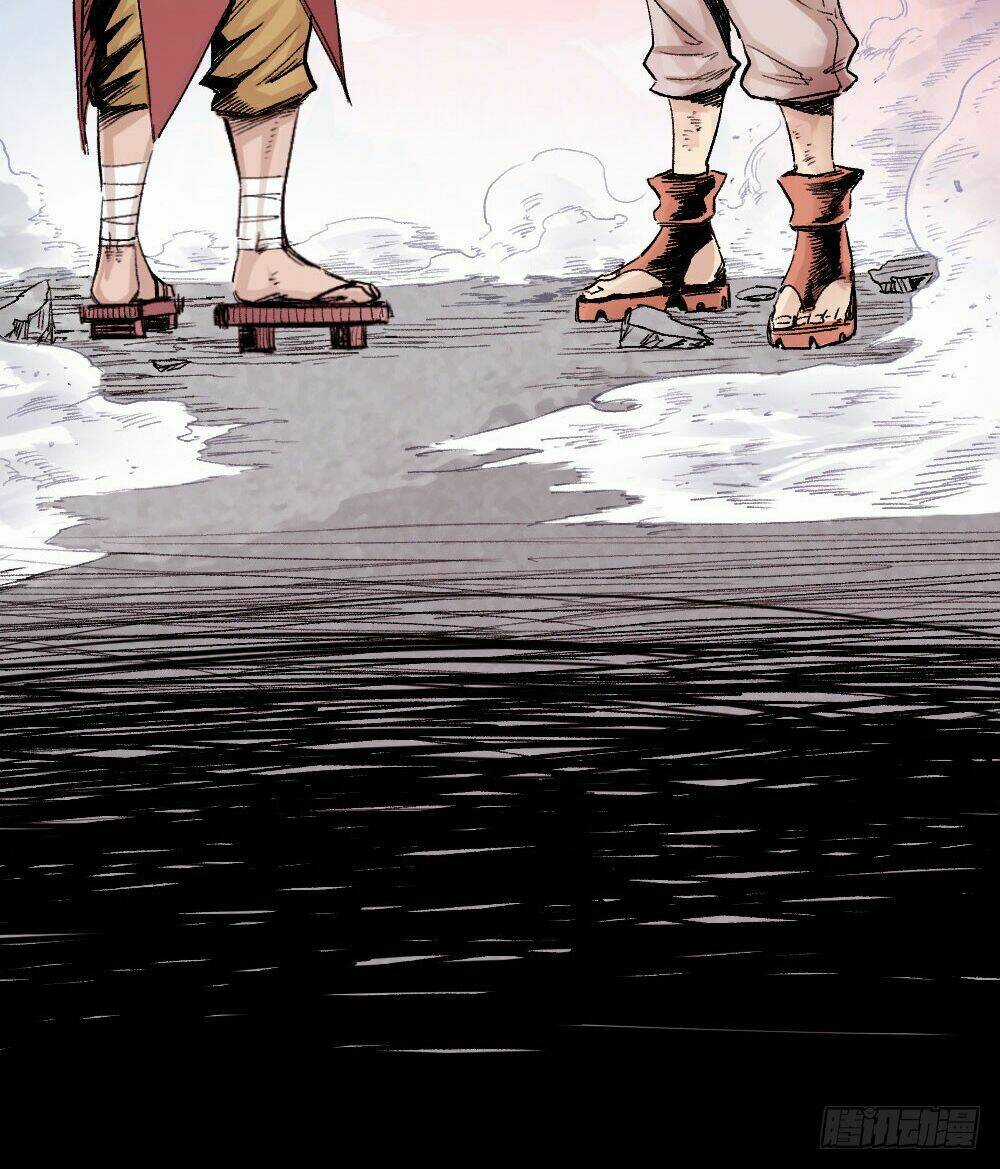 Y Thống Thiên Hạ - Chapter 10 - Trang 15