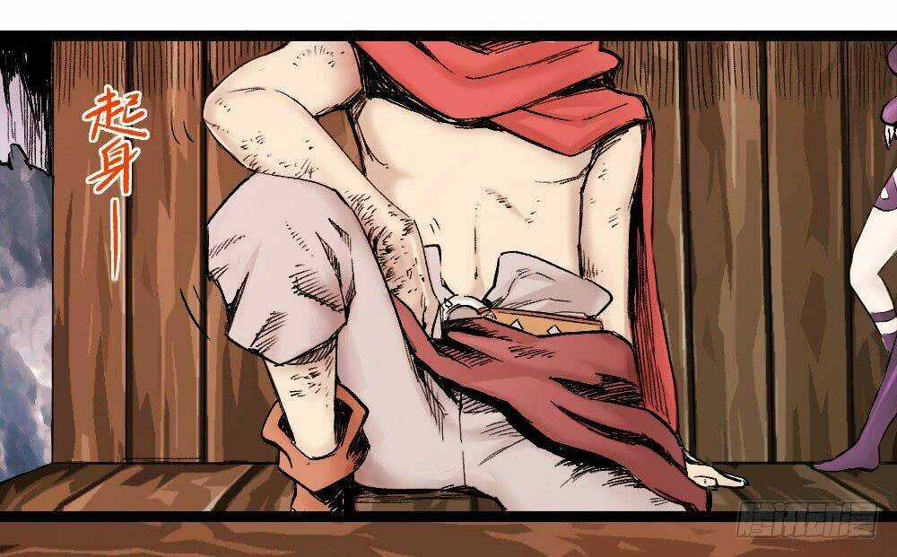 Y Thống Thiên Hạ - Chapter 10 - Trang 47