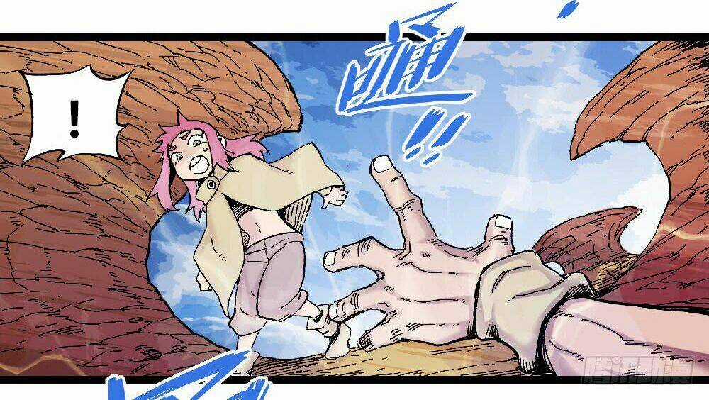 Y Thống Thiên Hạ - Chapter 11 - Trang 11