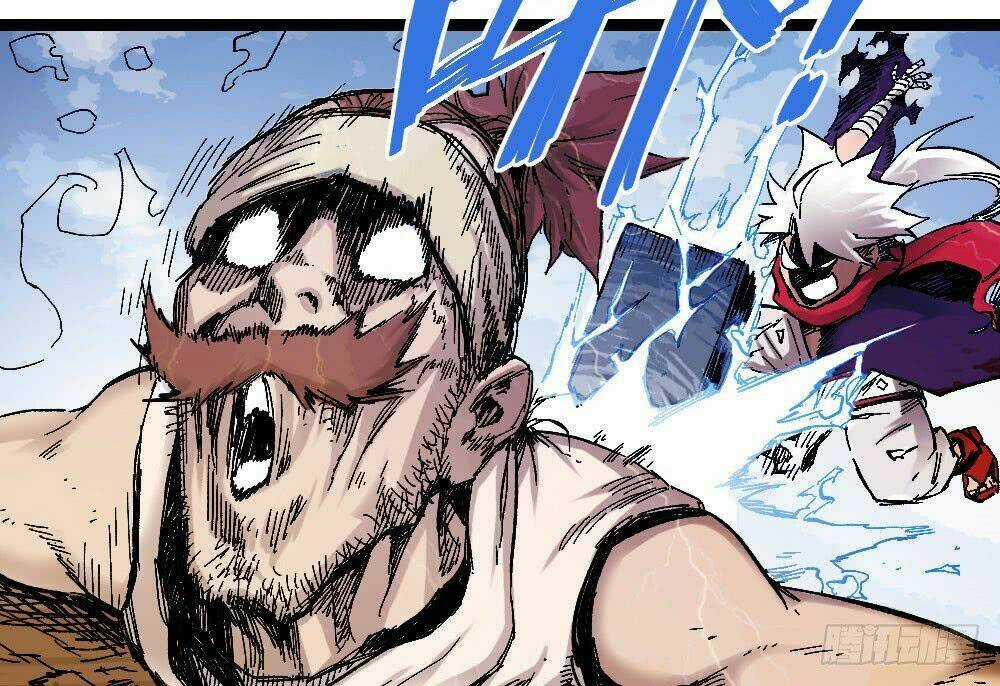 Y Thống Thiên Hạ - Chapter 11 - Trang 14