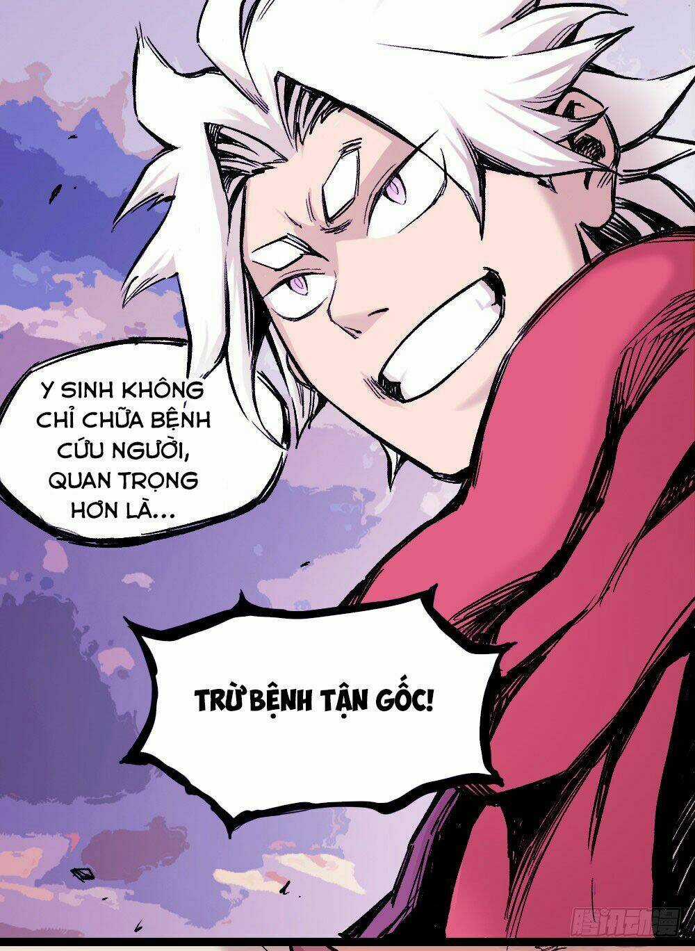 Y Thống Thiên Hạ - Chapter 11 - Trang 43