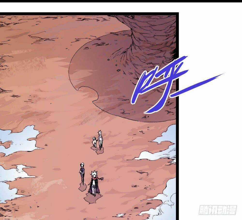 Y Thống Thiên Hạ - Chapter 11 - Trang 48