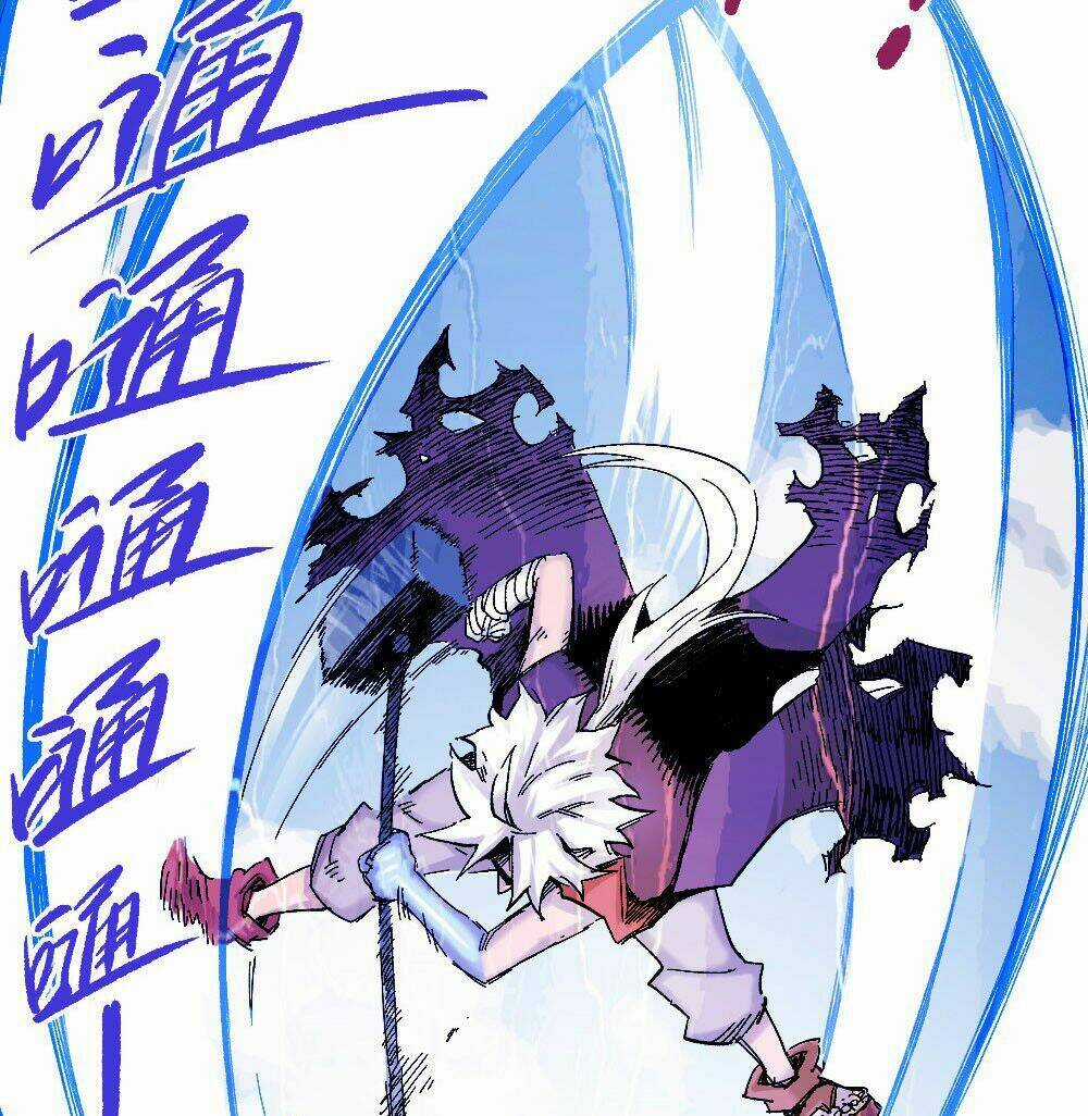 Y Thống Thiên Hạ - Chapter 11 - Trang 8