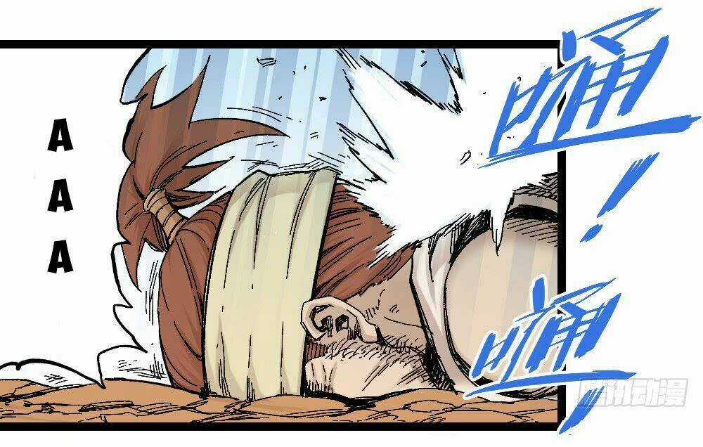 Y Thống Thiên Hạ - Chapter 11 - Trang 10