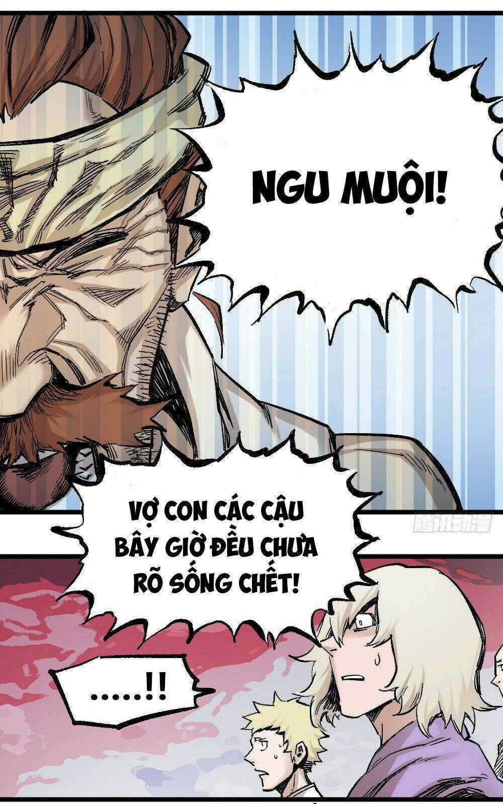 Y Thống Thiên Hạ - Chapter 12 - Trang 41