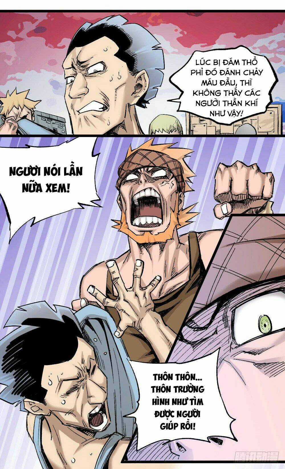 Y Thống Thiên Hạ - Chapter 12 - Trang 8