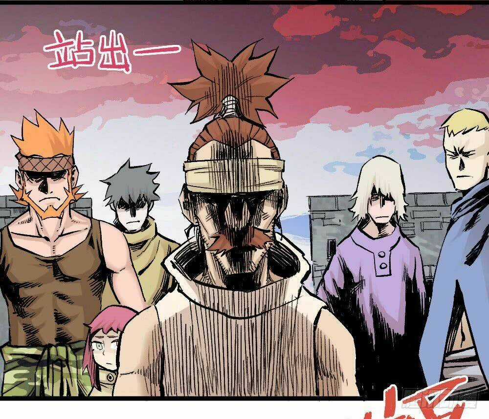 Y Thống Thiên Hạ - Chapter 13.2 - Trang 3