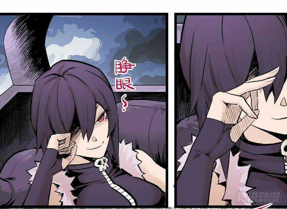 Y Thống Thiên Hạ - Chapter 13.2 - Trang 31