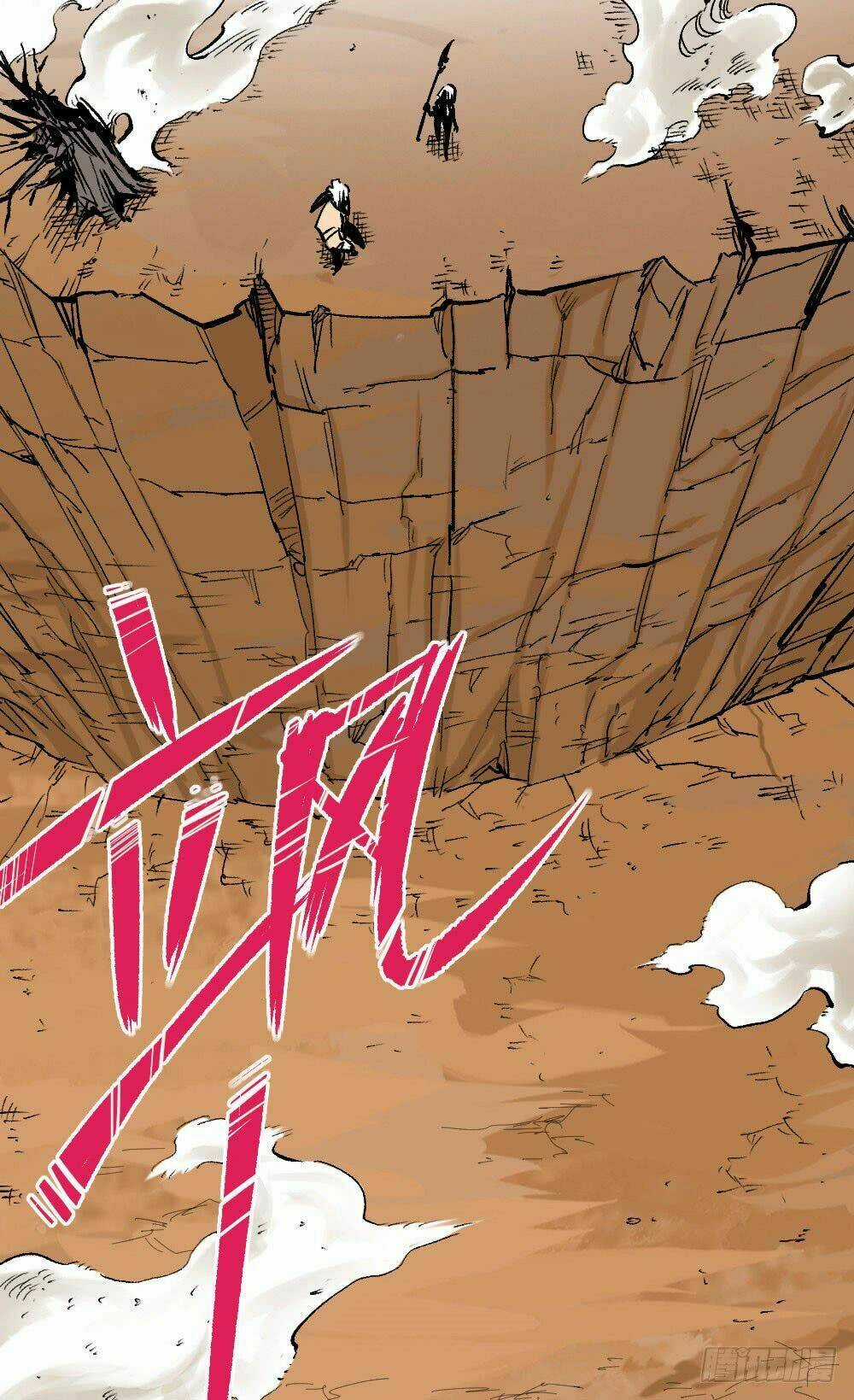 Y Thống Thiên Hạ - Chapter 13.2 - Trang 39