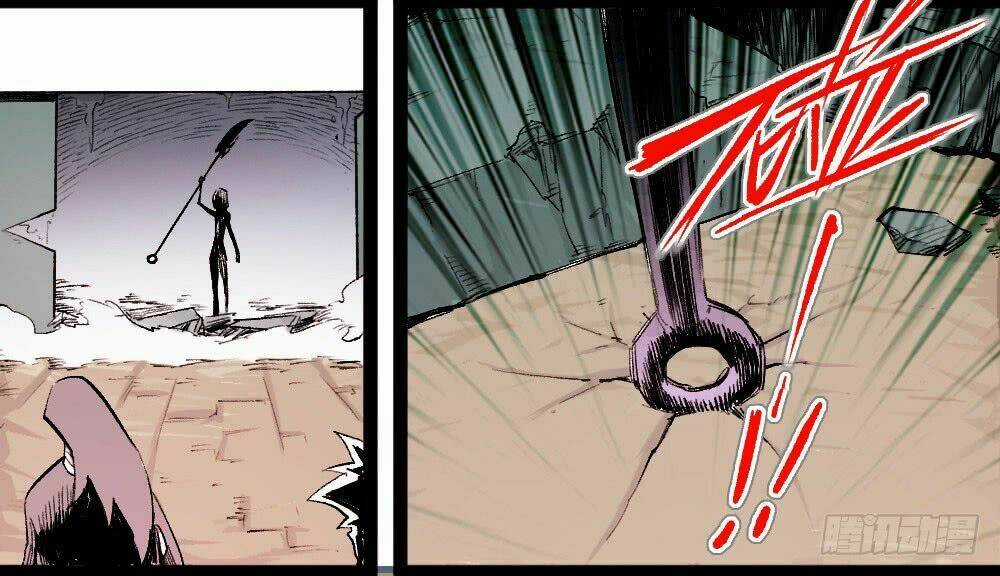 Y Thống Thiên Hạ - Chapter 14.2 - Trang 12