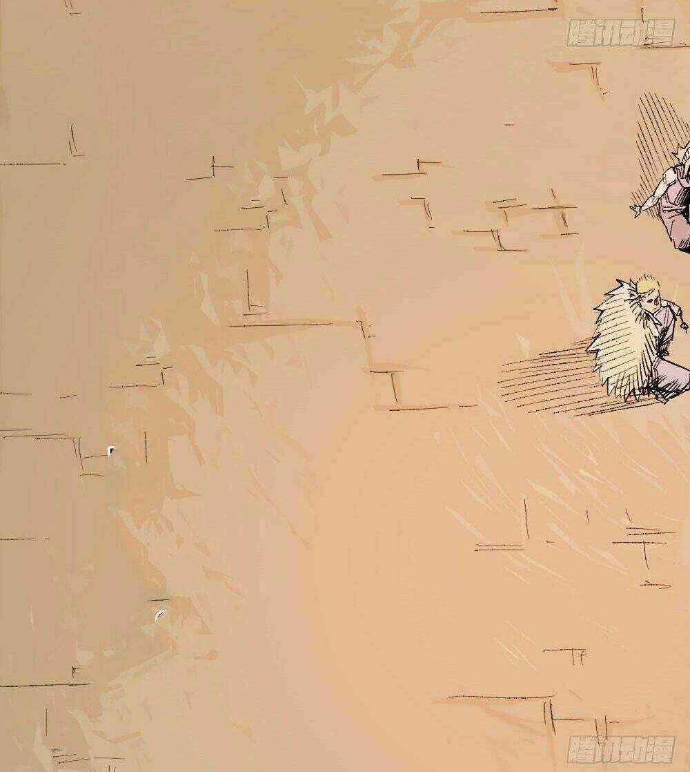 Y Thống Thiên Hạ - Chapter 14.2 - Trang 34