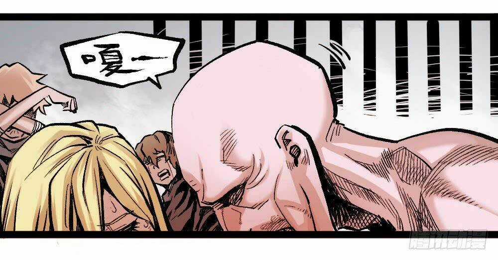 Y Thống Thiên Hạ - Chapter 14.2 - Trang 8