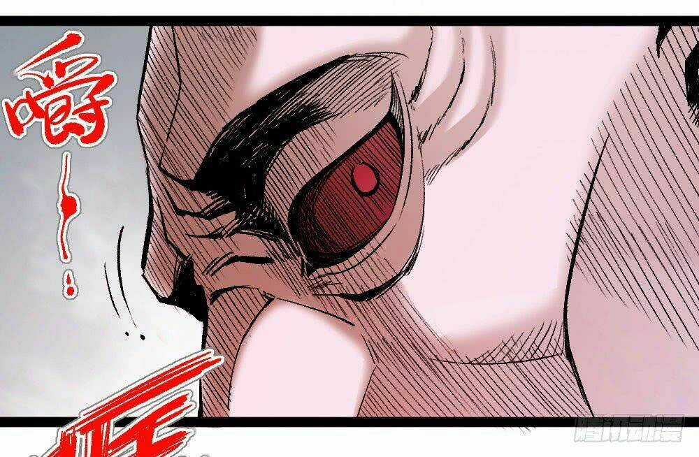 Y Thống Thiên Hạ - Chapter 14.2 - Trang 9