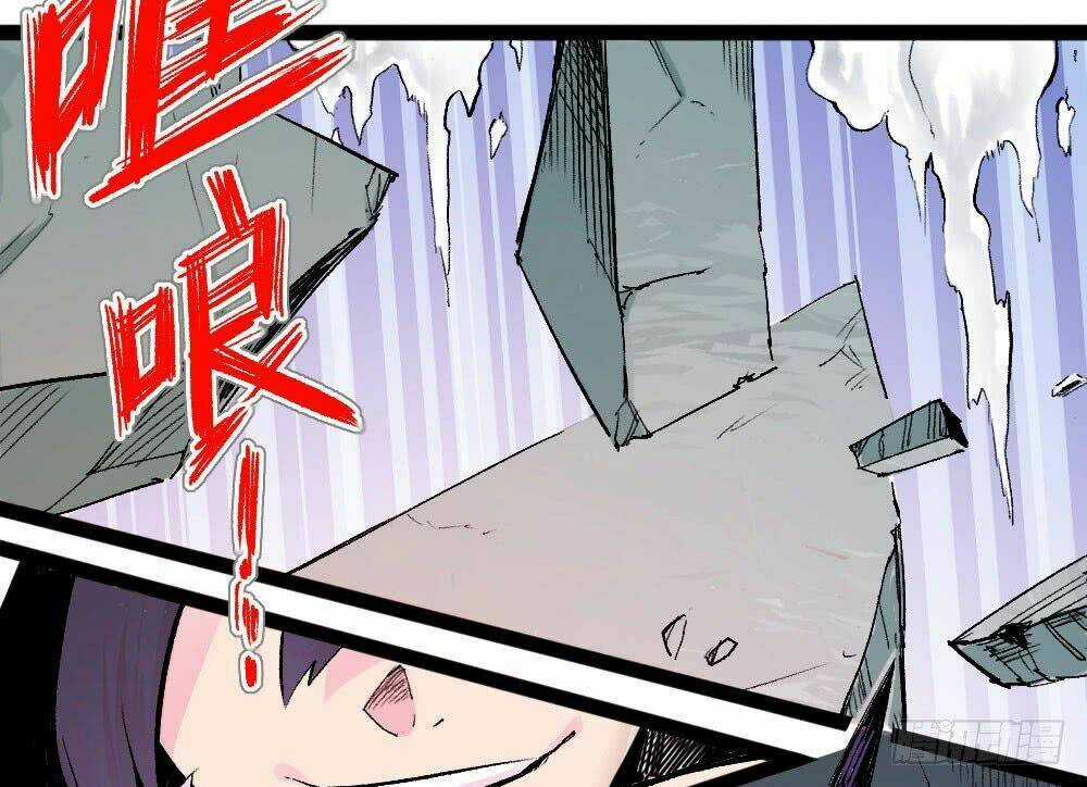 Y Thống Thiên Hạ - Chapter 14.2 - Trang 10