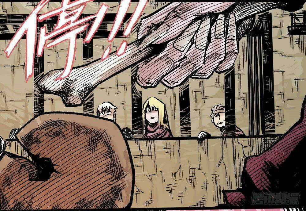 Y Thống Thiên Hạ - Chapter 14 - Trang 13