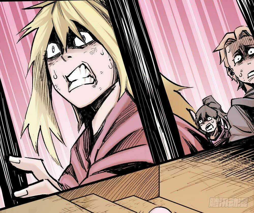 Y Thống Thiên Hạ - Chapter 14 - Trang 14