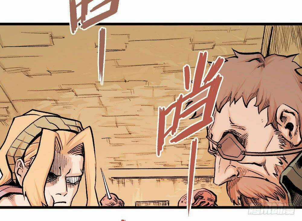 Y Thống Thiên Hạ - Chapter 14 - Trang 5