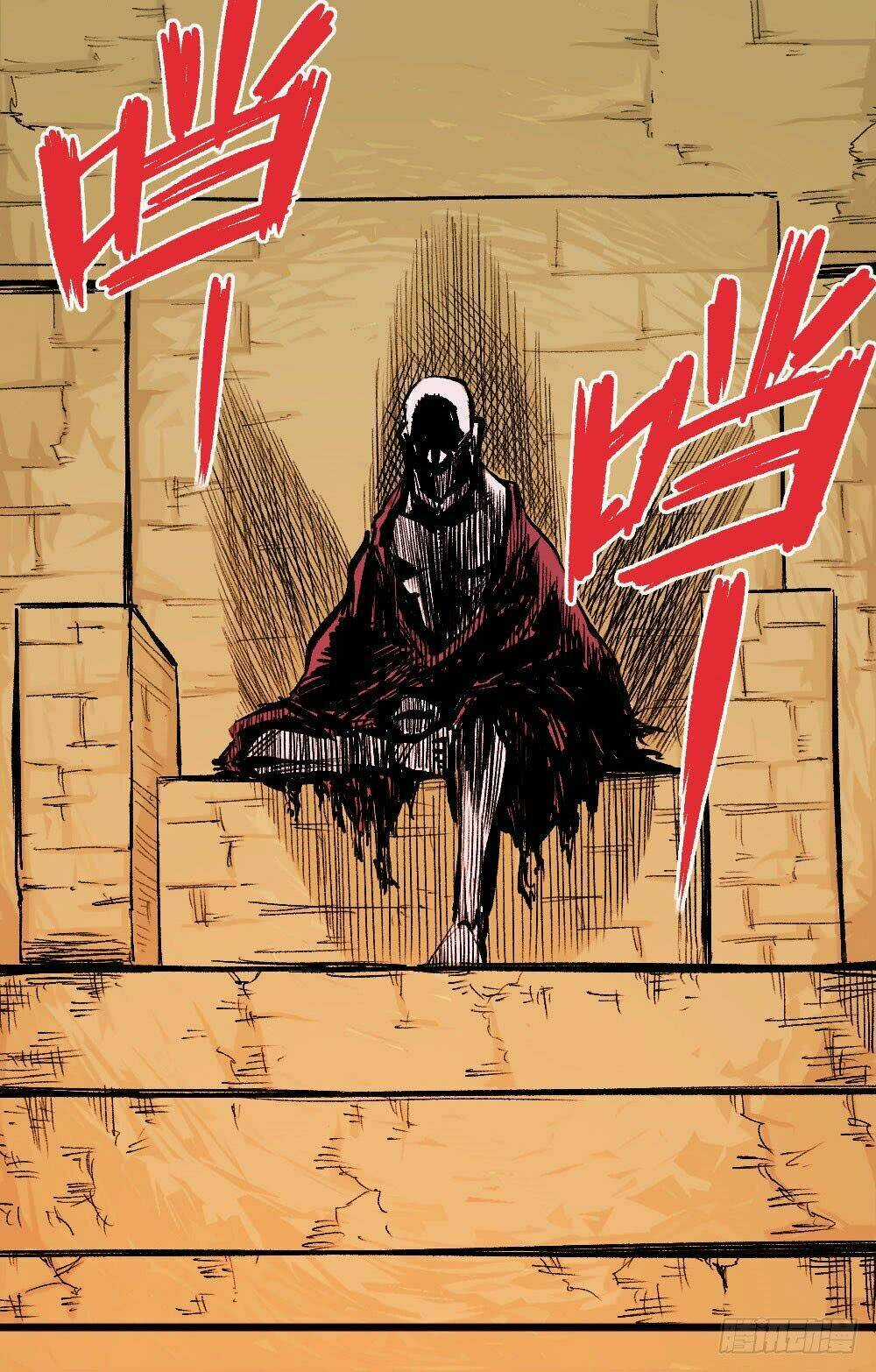 Y Thống Thiên Hạ - Chapter 14 - Trang 7