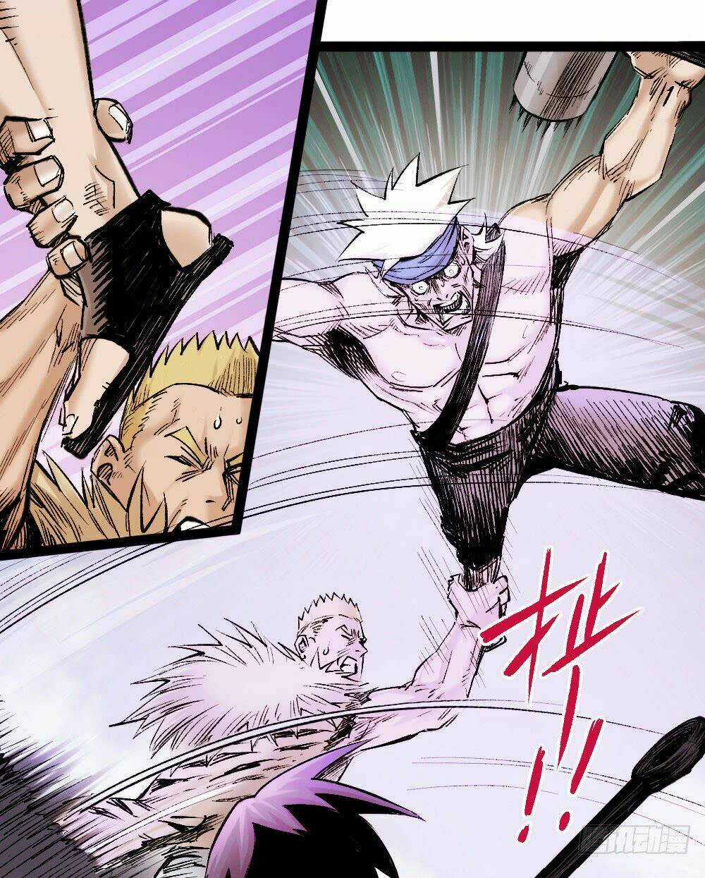 Y Thống Thiên Hạ - Chapter 15 - Trang 19