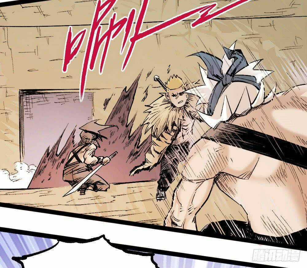 Y Thống Thiên Hạ - Chapter 15 - Trang 22