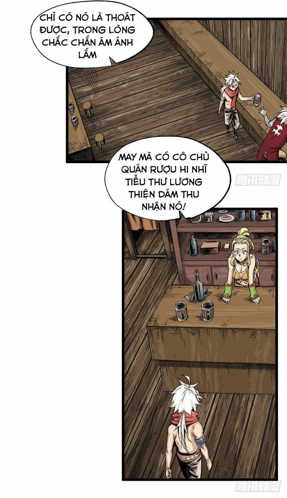 Y Thống Thiên Hạ - Chapter 2 - Trang 12