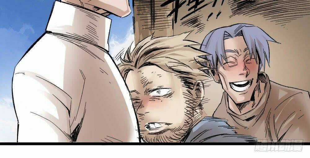 Y Thống Thiên Hạ - Chapter 2 - Trang 22