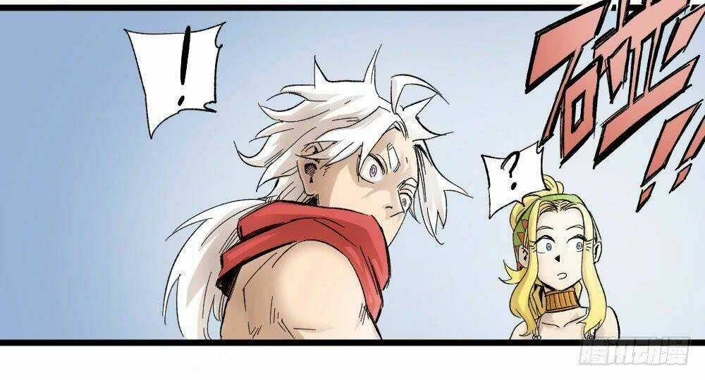 Y Thống Thiên Hạ - Chapter 2 - Trang 24