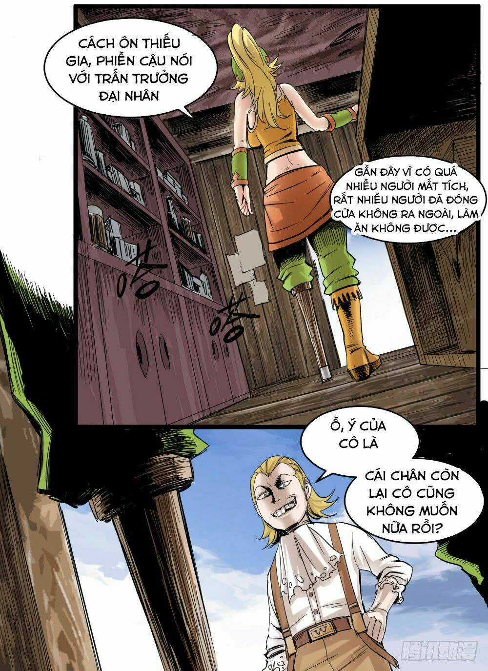 Y Thống Thiên Hạ - Chapter 2 - Trang 31