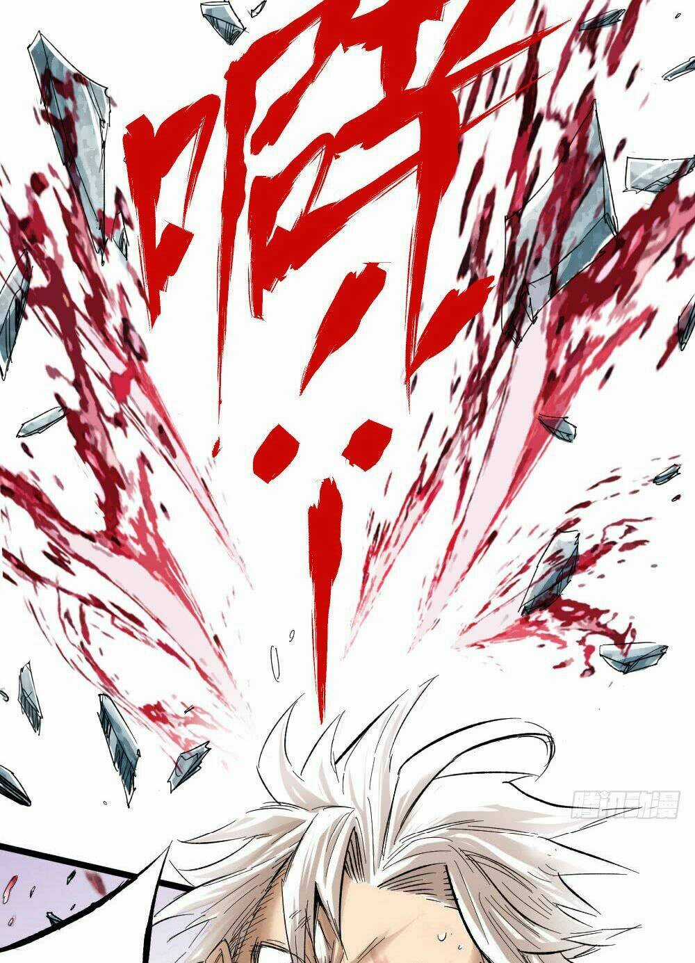 Y Thống Thiên Hạ - Chapter 2 - Trang 38