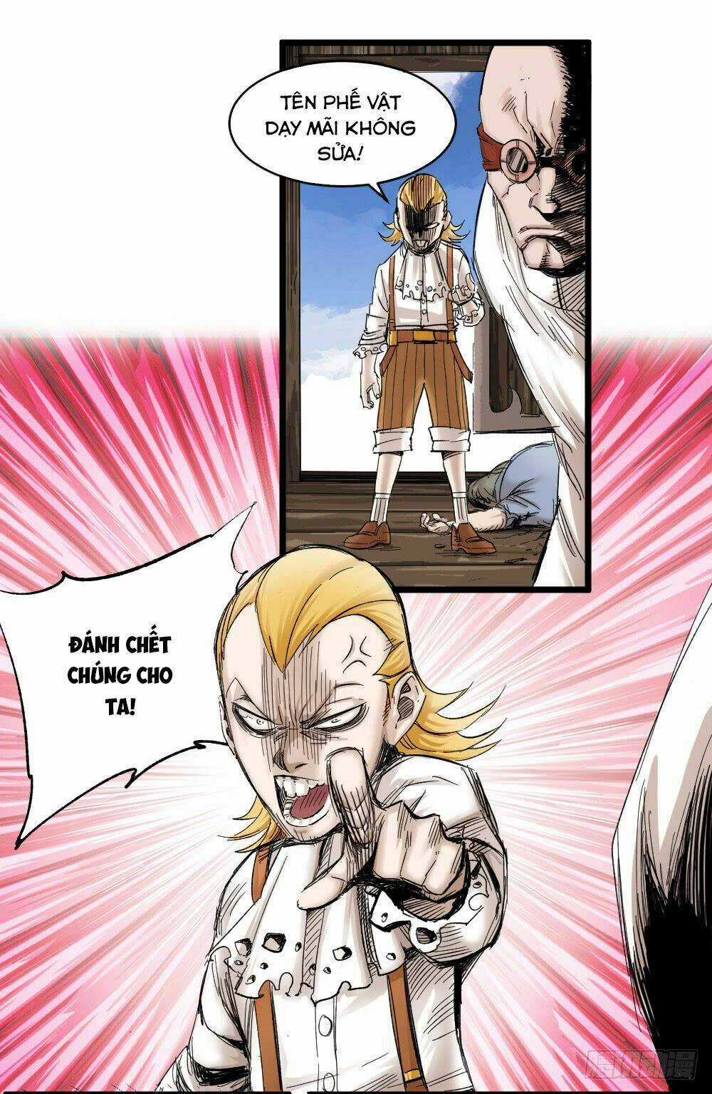 Y Thống Thiên Hạ - Chapter 2 - Trang 48