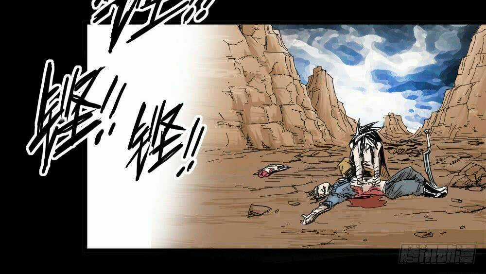 Y Thống Thiên Hạ - Chapter 3 - Trang 17