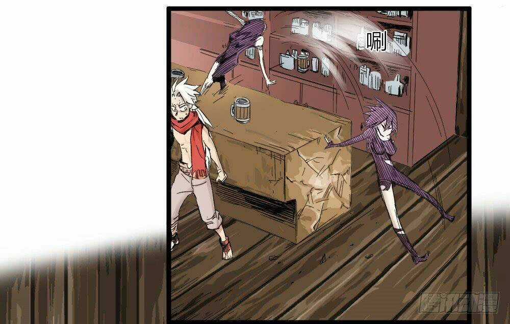 Y Thống Thiên Hạ - Chapter 4 - Trang 18