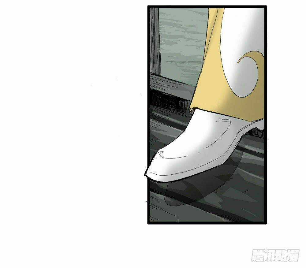 Y Thống Thiên Hạ - Chapter 4 - Trang 33