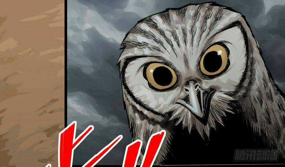 Y Thống Thiên Hạ - Chapter 4 - Trang 36