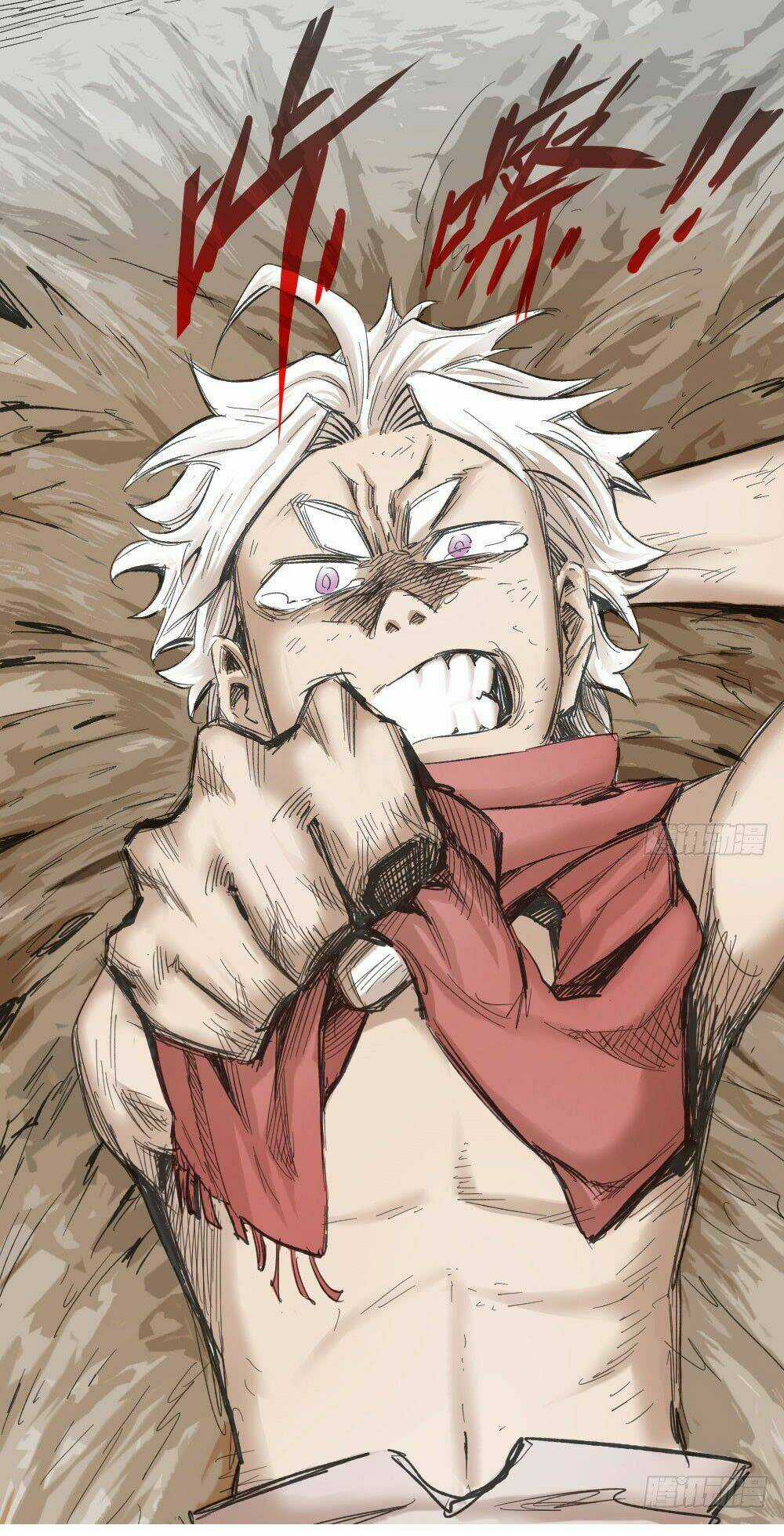 Y Thống Thiên Hạ - Chapter 4 - Trang 47