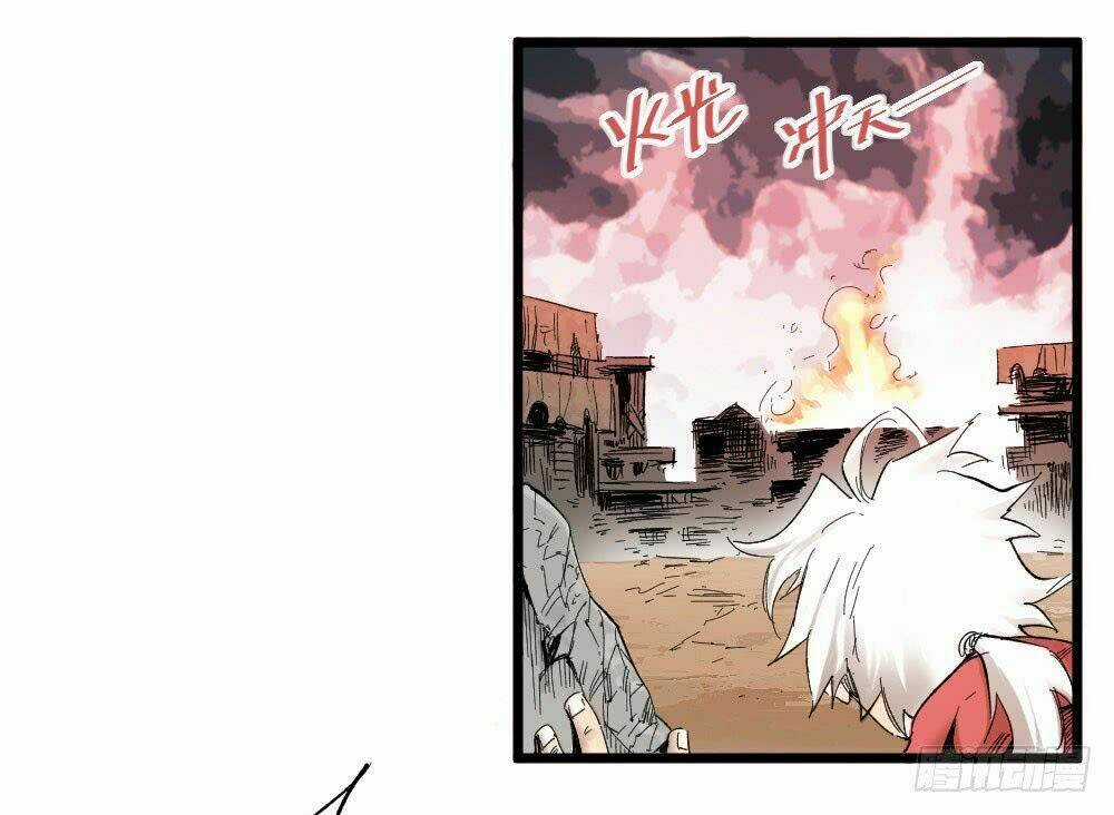 Y Thống Thiên Hạ - Chapter 4 - Trang 49