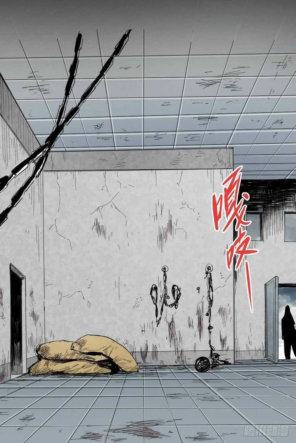 Y Thống Thiên Hạ - Chapter 5 - Trang 2