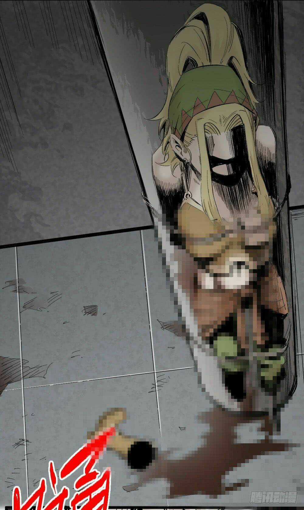 Y Thống Thiên Hạ - Chapter 5 - Trang 11