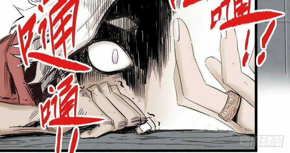 Y Thống Thiên Hạ - Chapter 5 - Trang 16