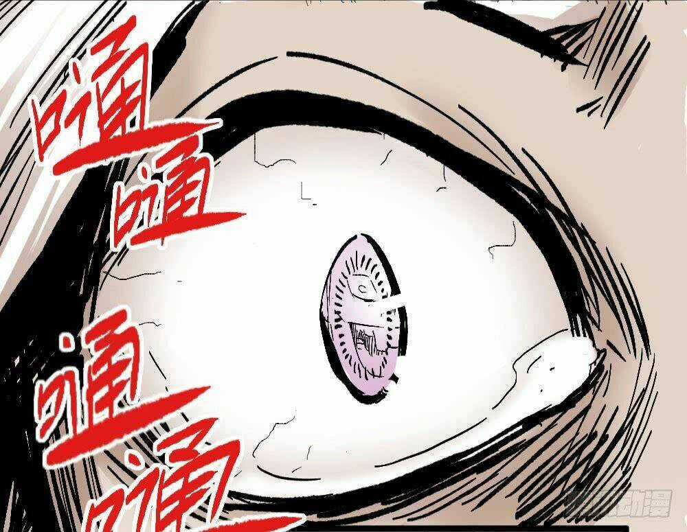 Y Thống Thiên Hạ - Chapter 5 - Trang 19