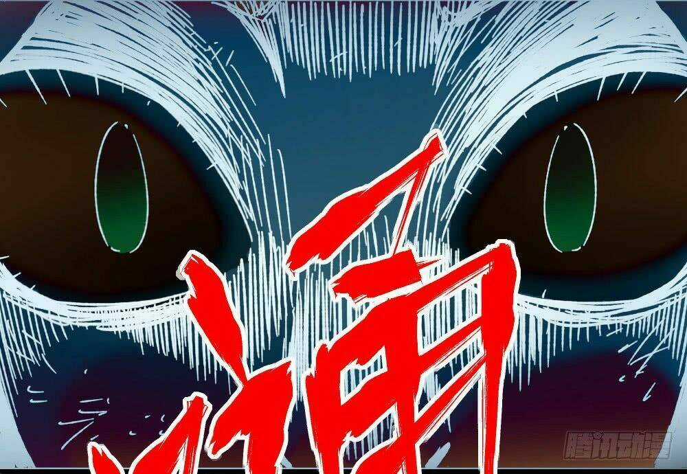 Y Thống Thiên Hạ - Chapter 5 - Trang 24