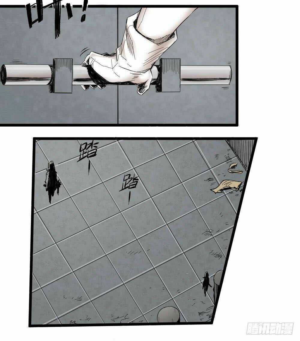 Y Thống Thiên Hạ - Chapter 5 - Trang 4