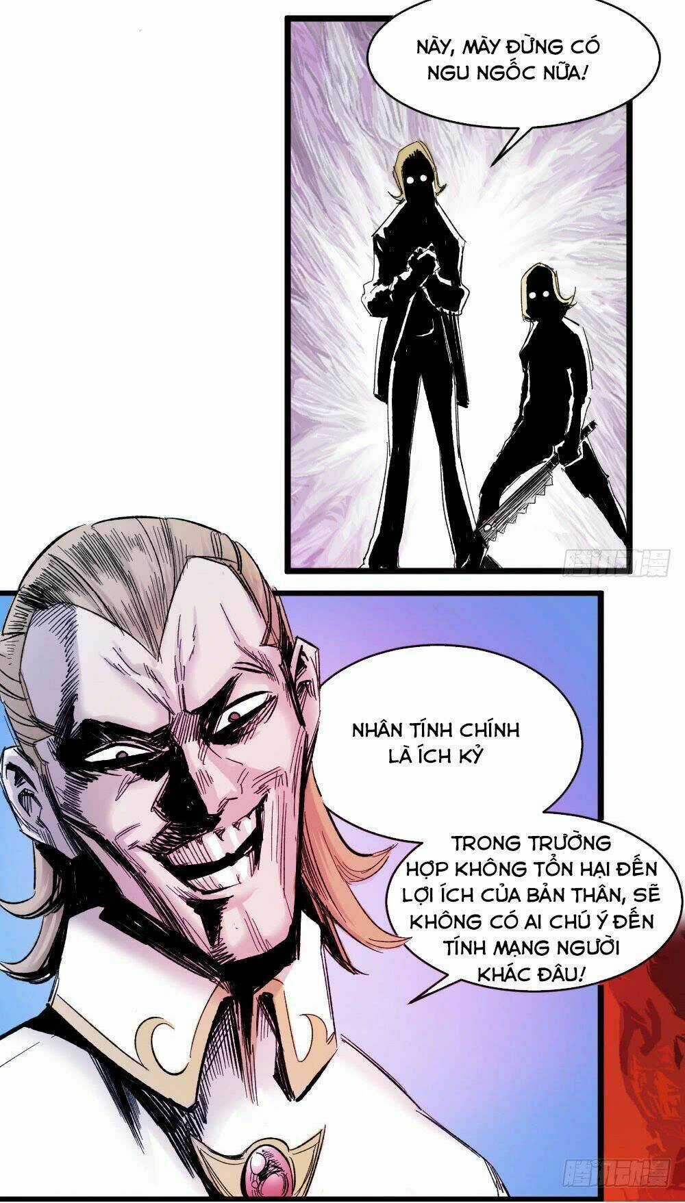 Y Thống Thiên Hạ - Chapter 5 - Trang 34