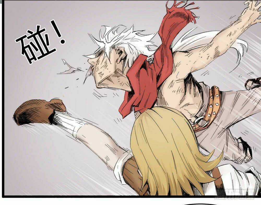 Y Thống Thiên Hạ - Chapter 5 - Trang 37