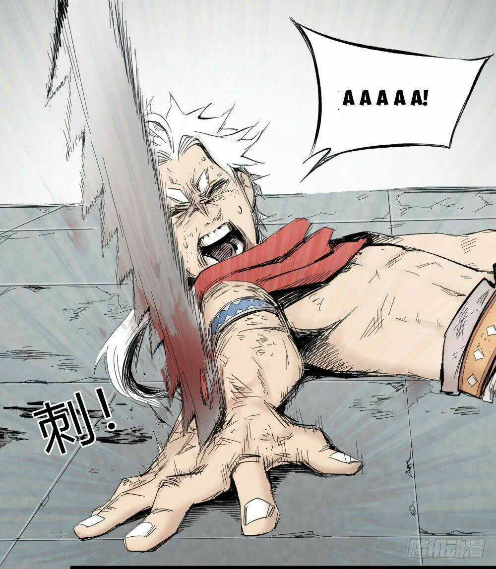 Y Thống Thiên Hạ - Chapter 5 - Trang 41