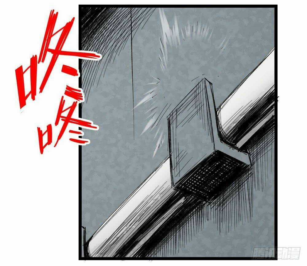 Y Thống Thiên Hạ - Chapter 5 - Trang 50